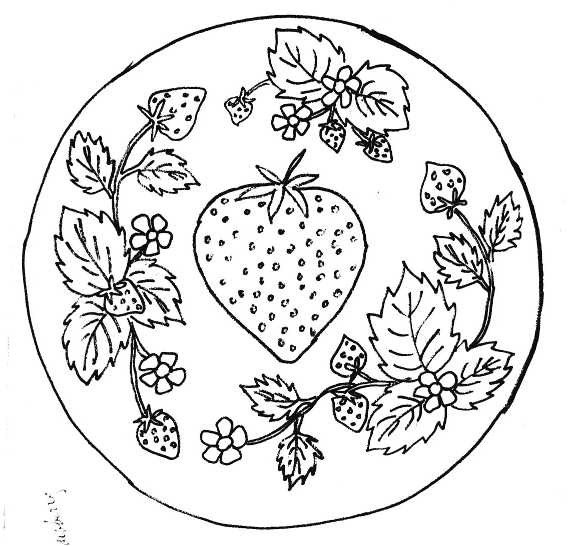 Strawberry Chair Pad