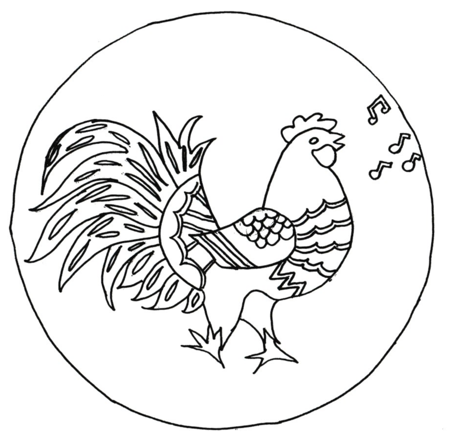 Musical Rooster
